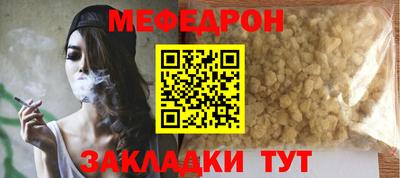 кокс Рязань