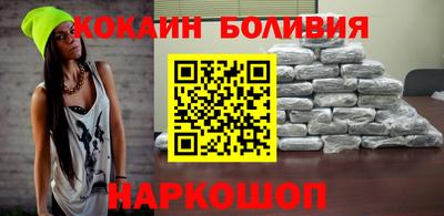 молекула духа Рузаевка