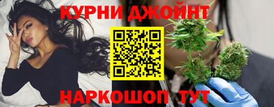 эйфоретик Рыбинск