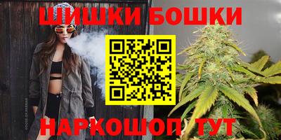 эйфоретик Рыбинск