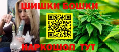 молекула духа Рузаевка
