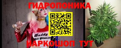 эйфоретик Рыбинск
