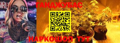 эйфоретик Рыбинск
