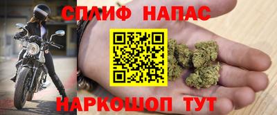 эйфоретик Рыбинск