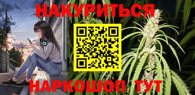 молекула духа Рузаевка