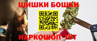кокс Рязань