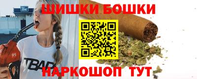 кокс Рязань