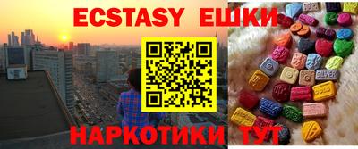 кокс Рязань