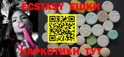 кокс Рязань
