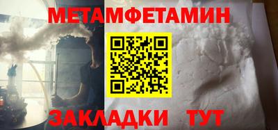 кокс Рязань