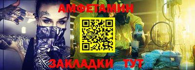 кокс Рязань