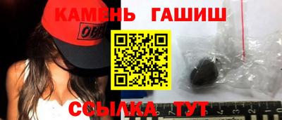 эйфоретик Рыбинск