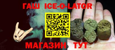 кокс Рязань