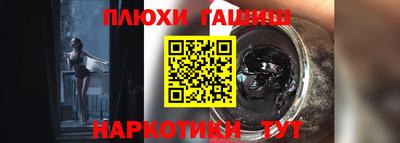 кокс Рязань
