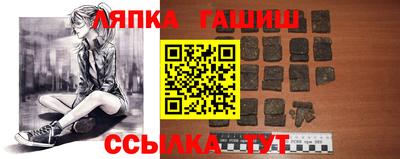 эйфоретик Рыбинск