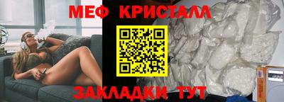 кокс Рязань